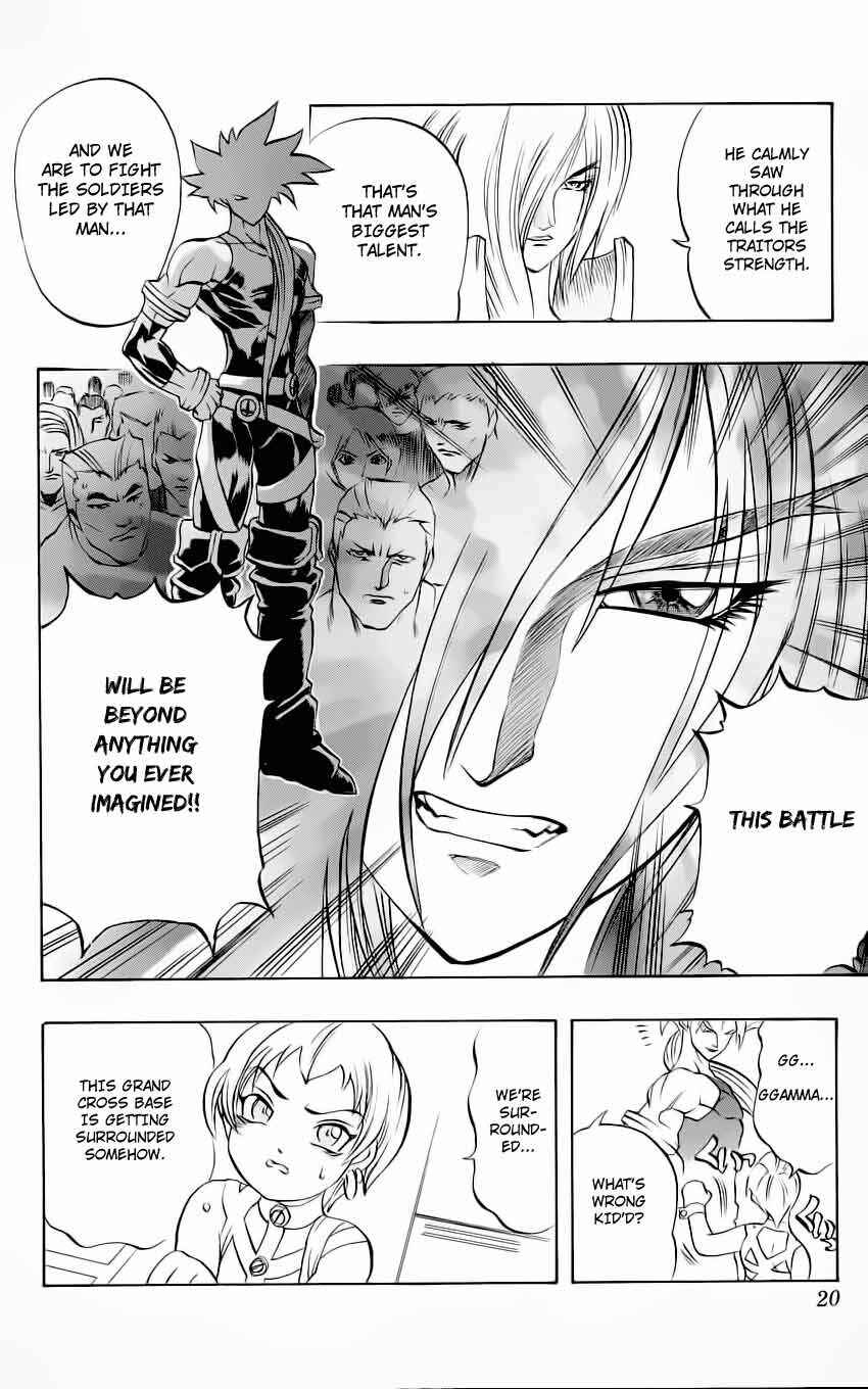 Page 18 Chapter 16 Go Da Gun