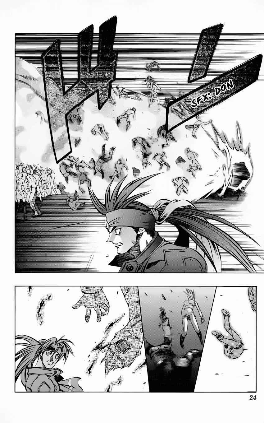 Page 22 Chapter 16 Go Da Gun