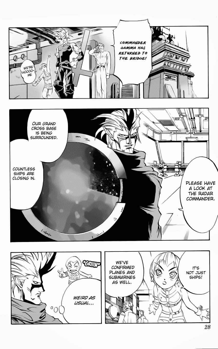 Page 26 Chapter 16 Go Da Gun