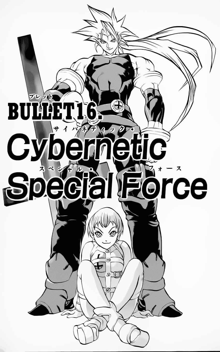 Page 5 Chapter 16 Go Da Gun