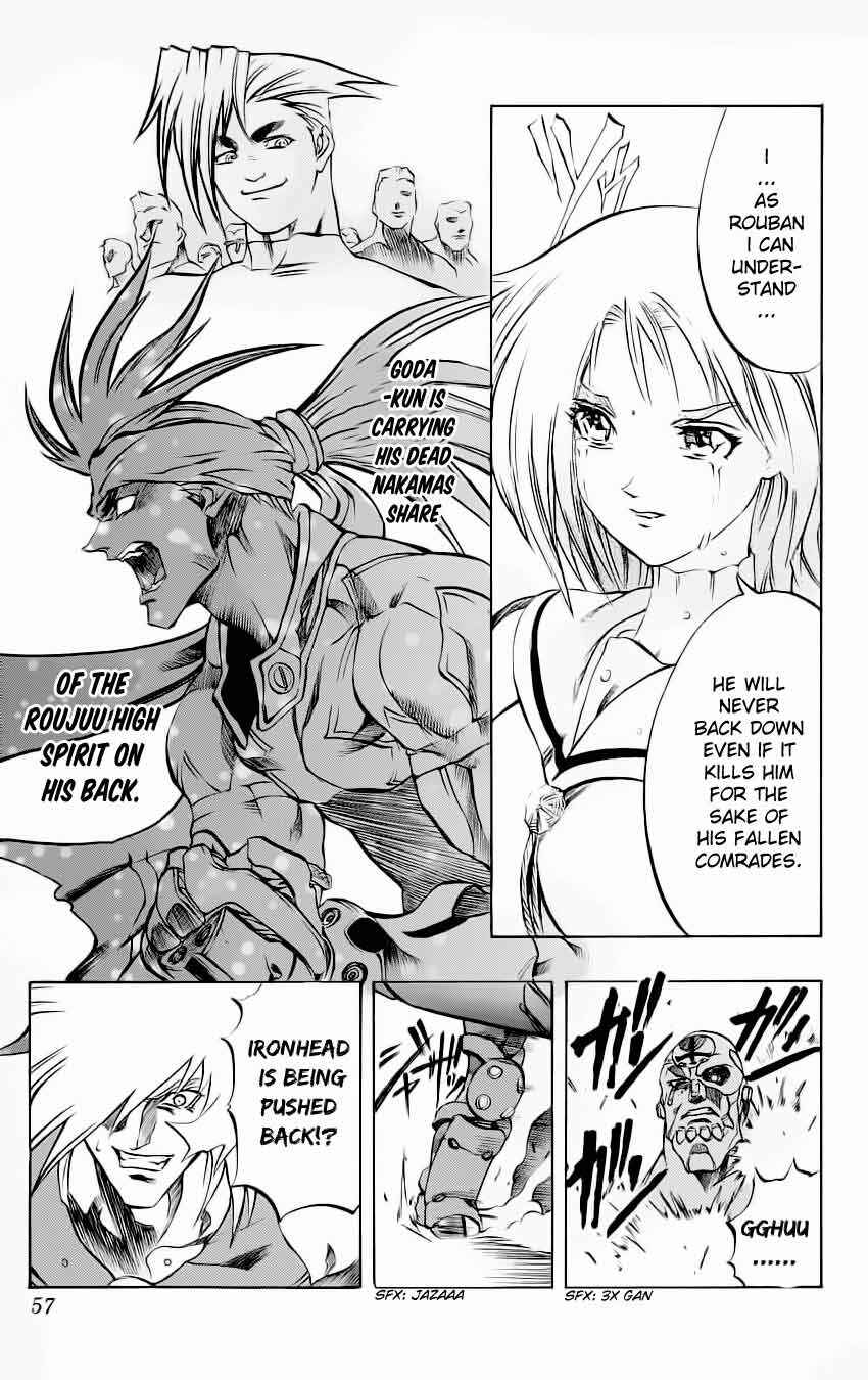 Page 54 Chapter 16 Go Da Gun