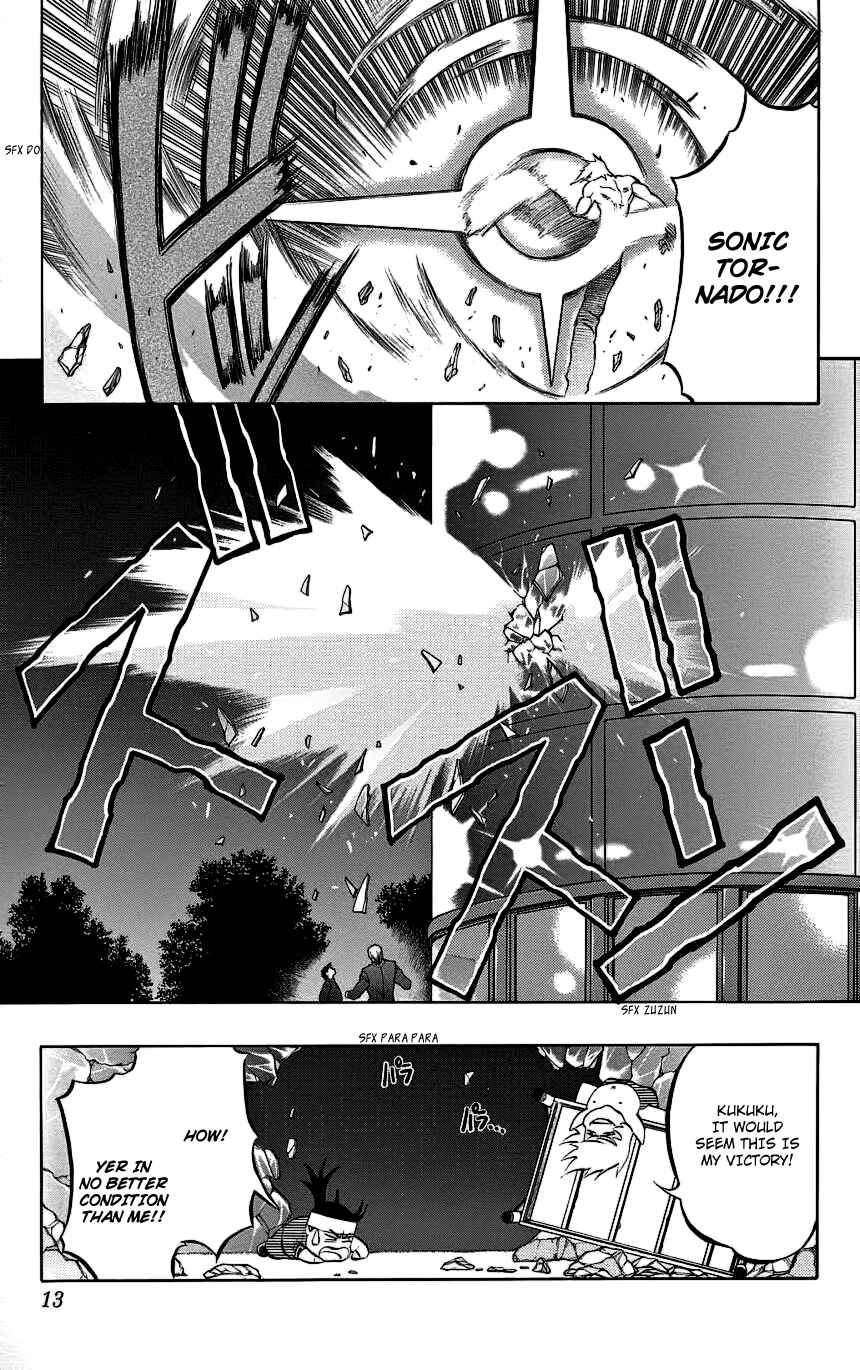 Page 11 Chapter 8 Go Da Gun