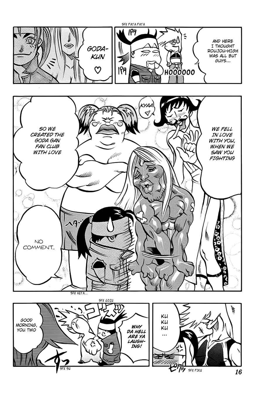 Page 14 Chapter 8 Go Da Gun