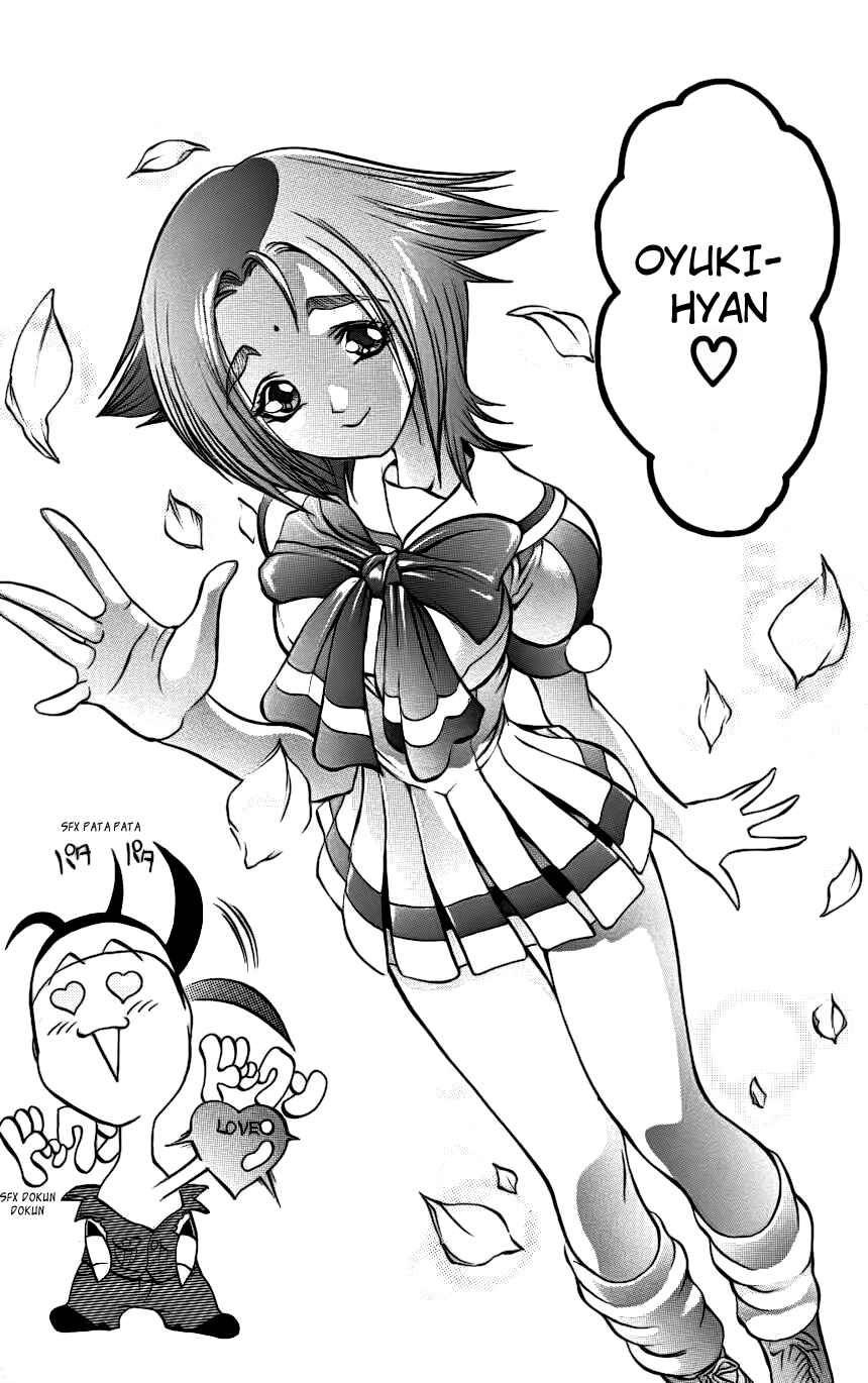 Page 15 Chapter 8 Go Da Gun