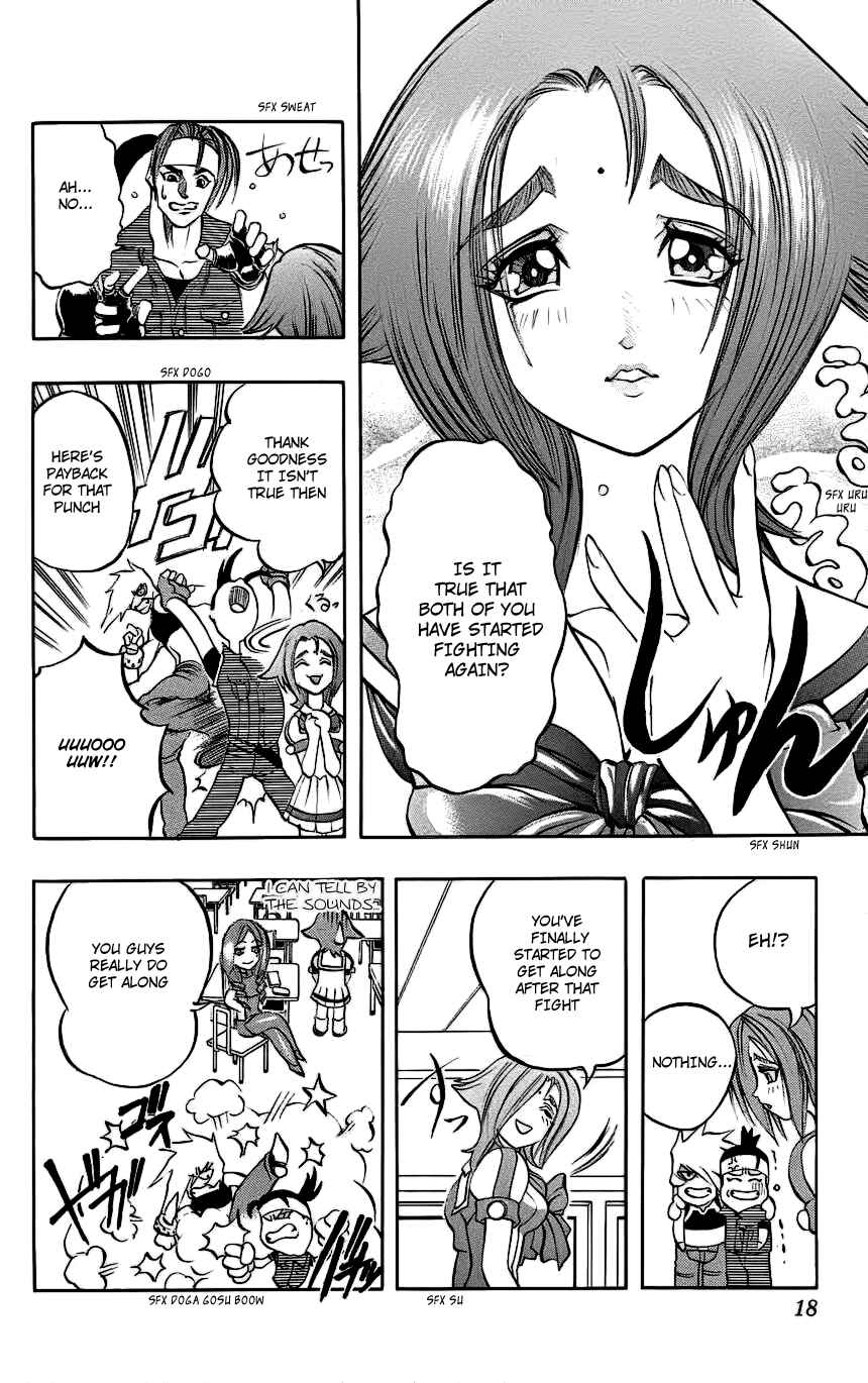 Page 16 Chapter 8 Go Da Gun