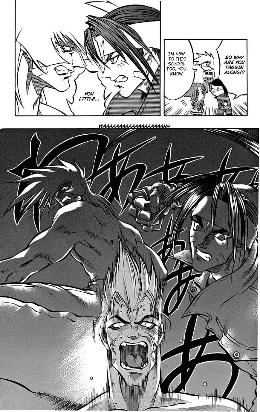 Page 24 Chapter 8 Go Da Gun