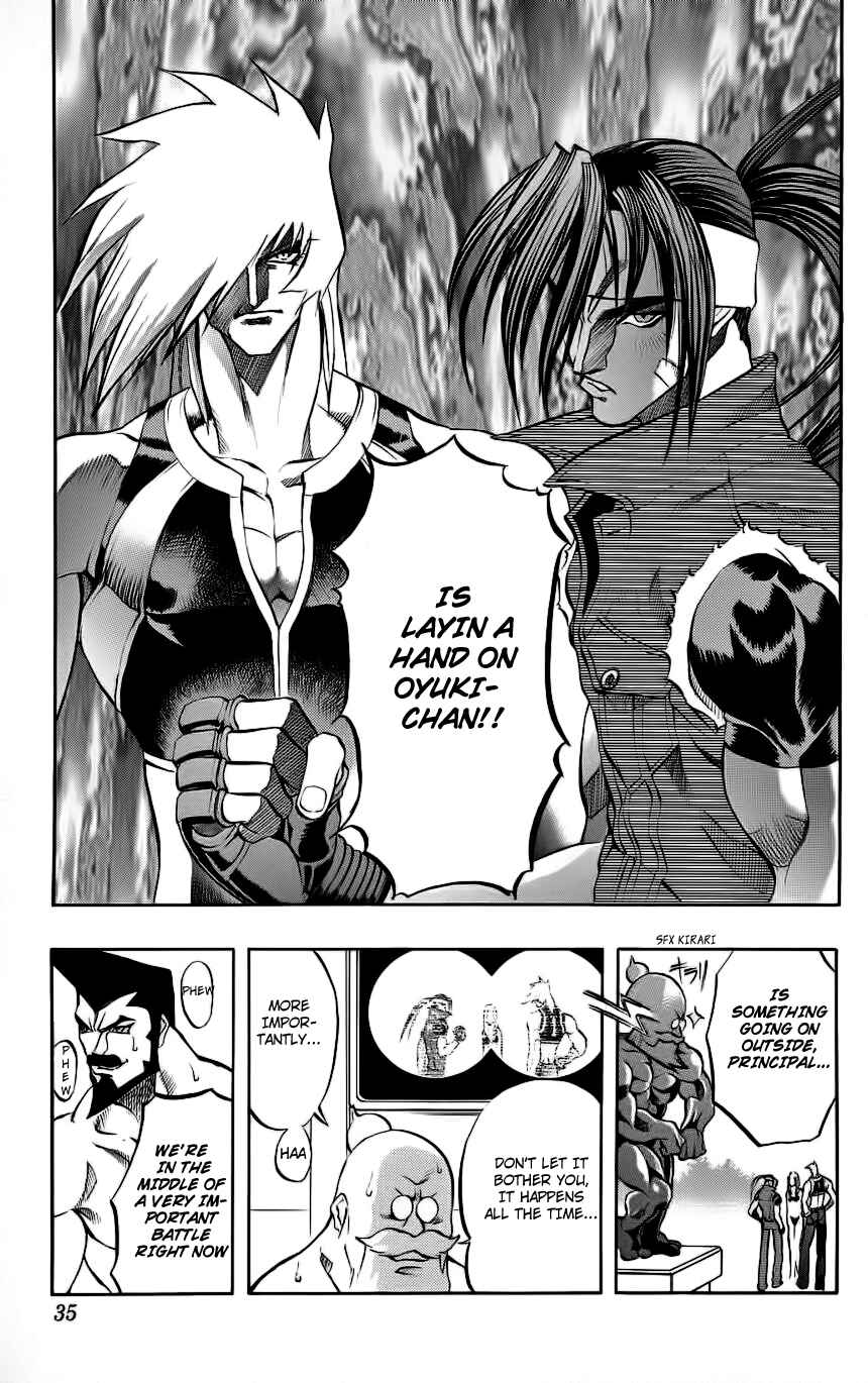 Page 33 Chapter 8 Go Da Gun
