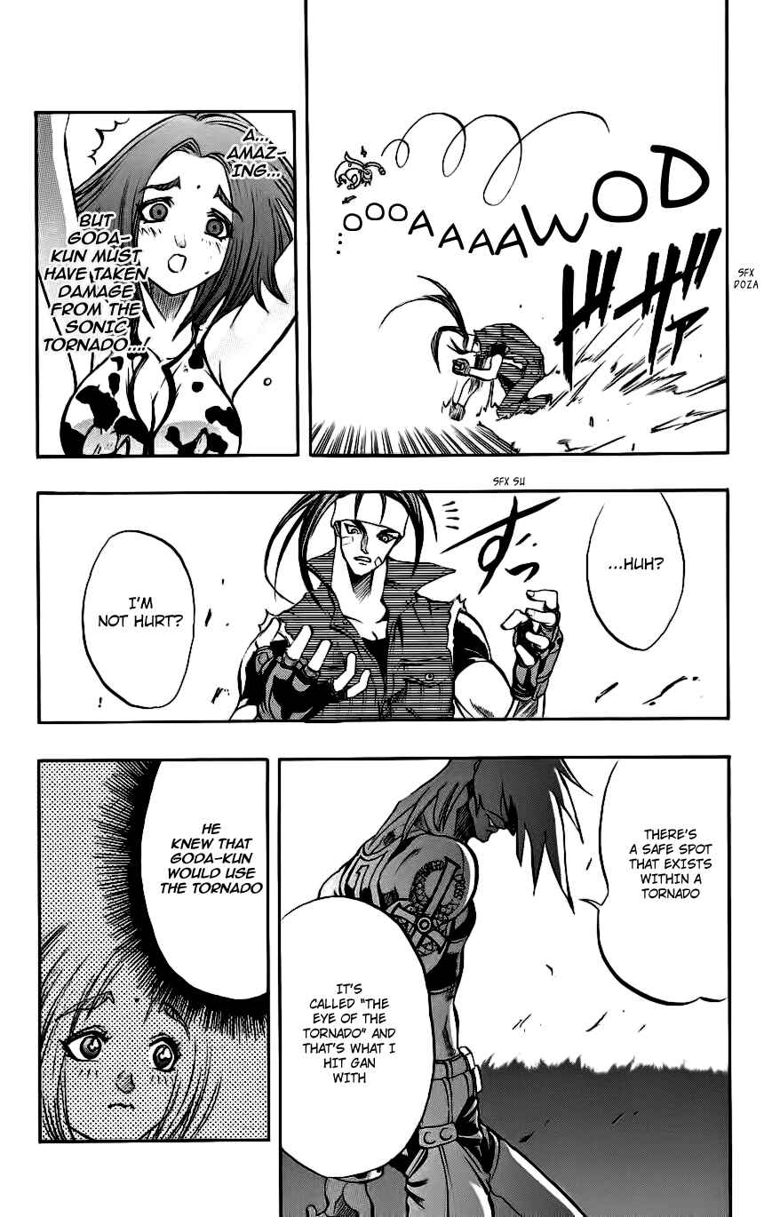 Page 46 Chapter 8 Go Da Gun