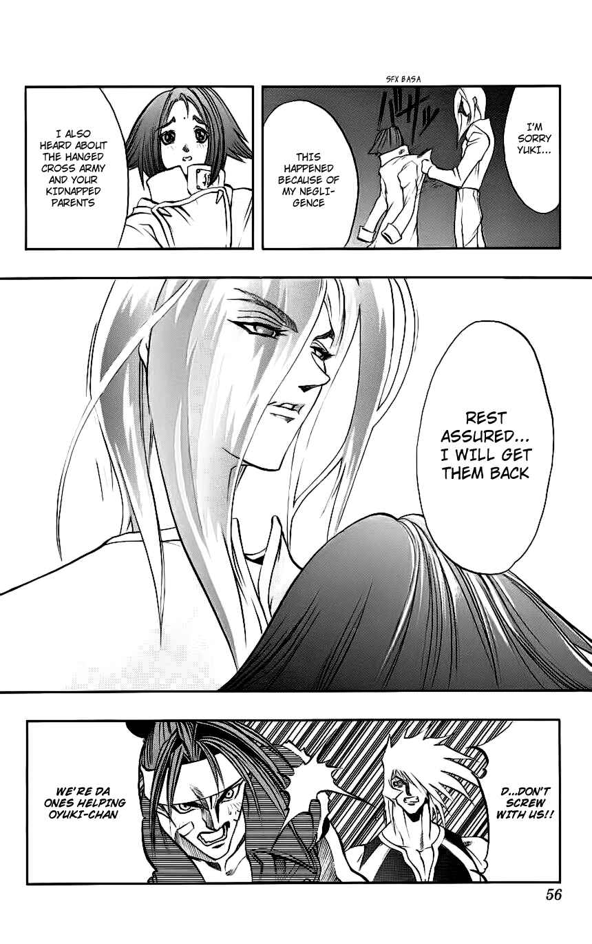 Page 52 Chapter 8 Go Da Gun