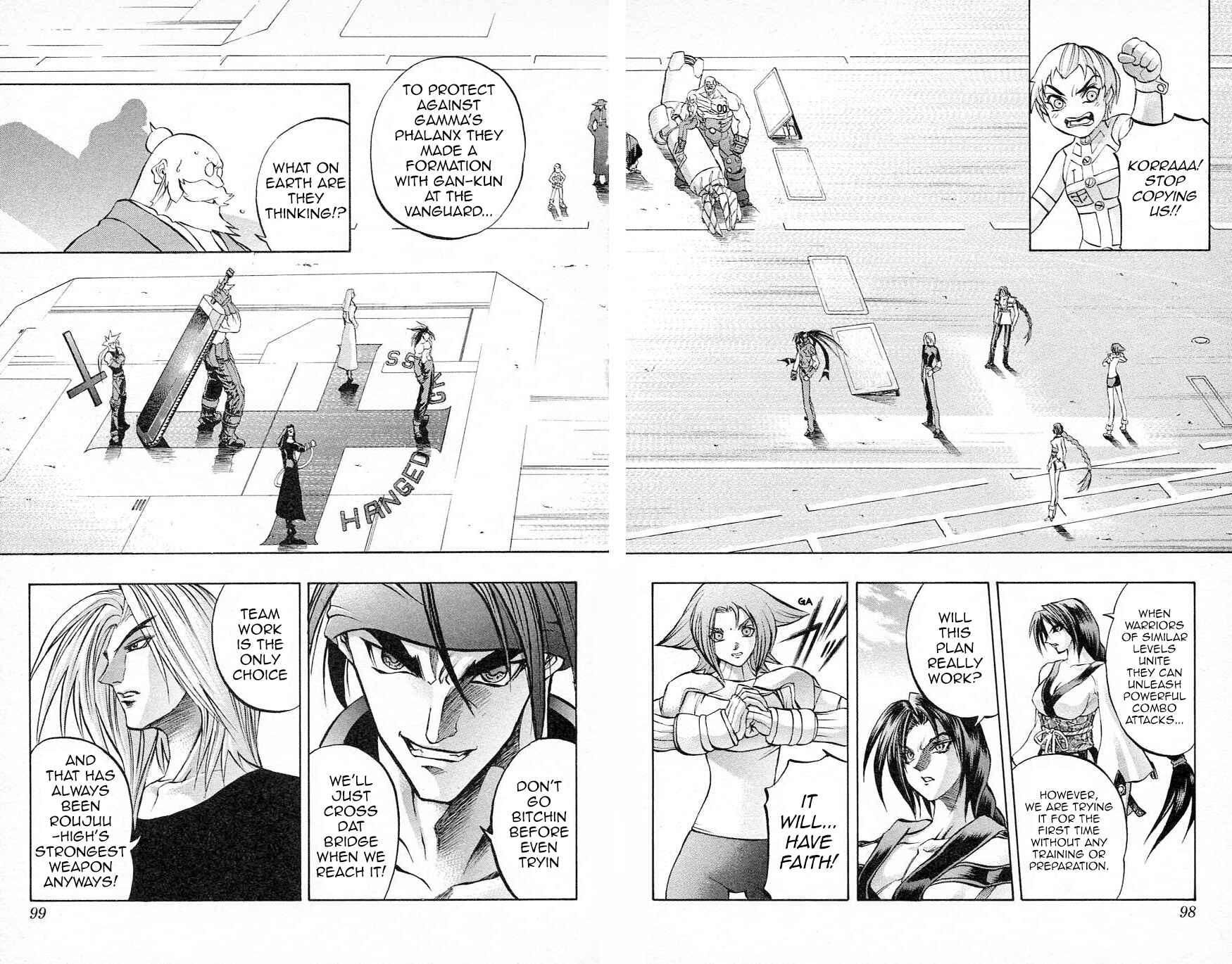 Page 2 Chapter 28 Go Da Gun