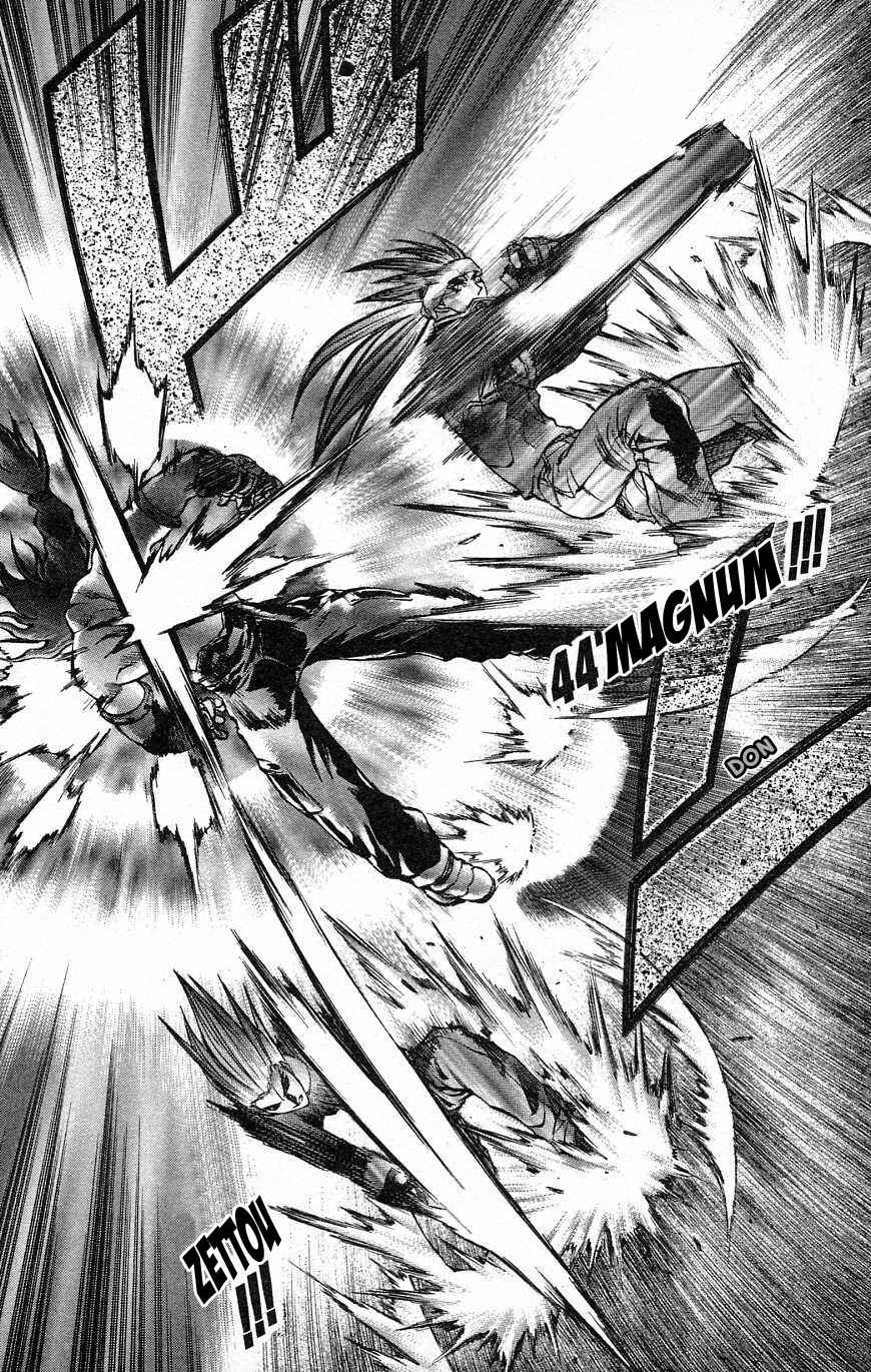 Page 20 Chapter 28 Go Da Gun