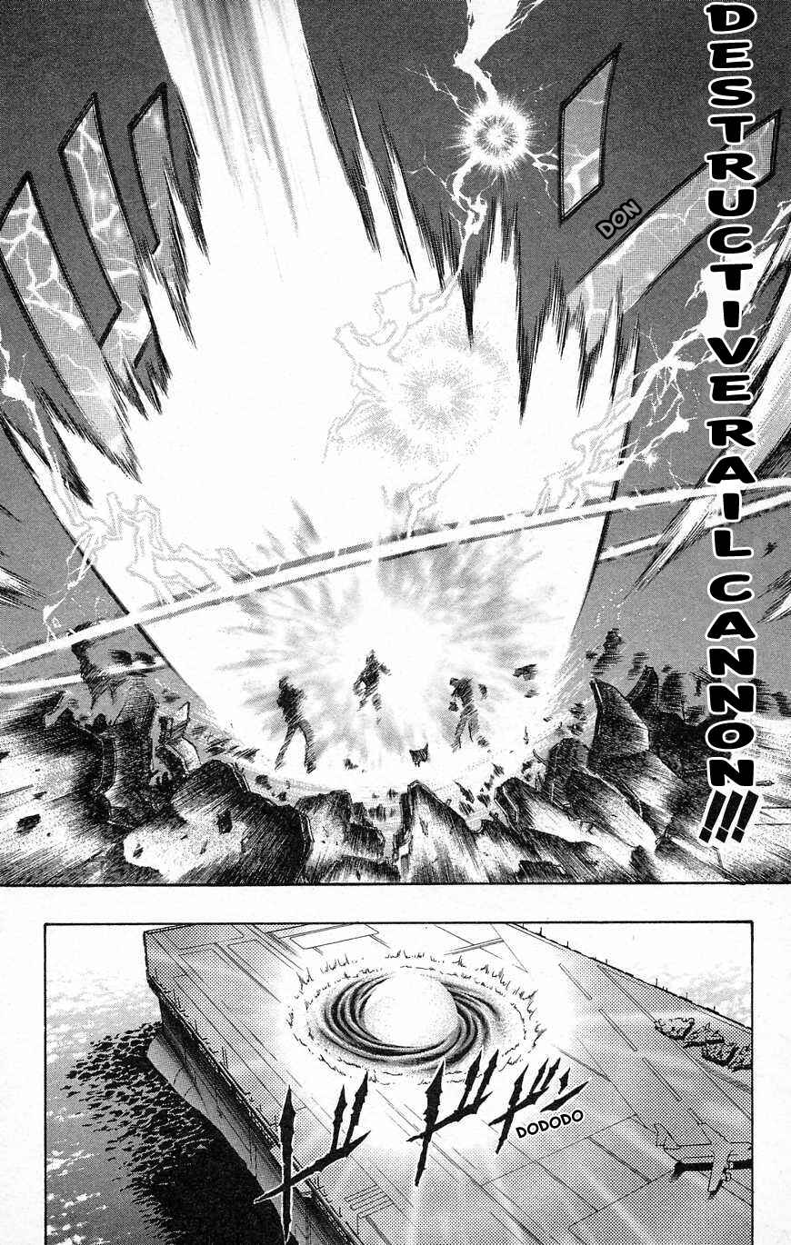 Page 34 Chapter 28 Go Da Gun