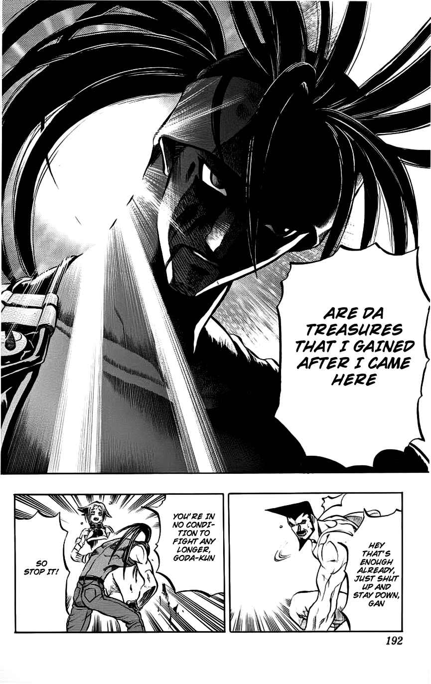 Page 30 Chapter 7 Go Da Gun