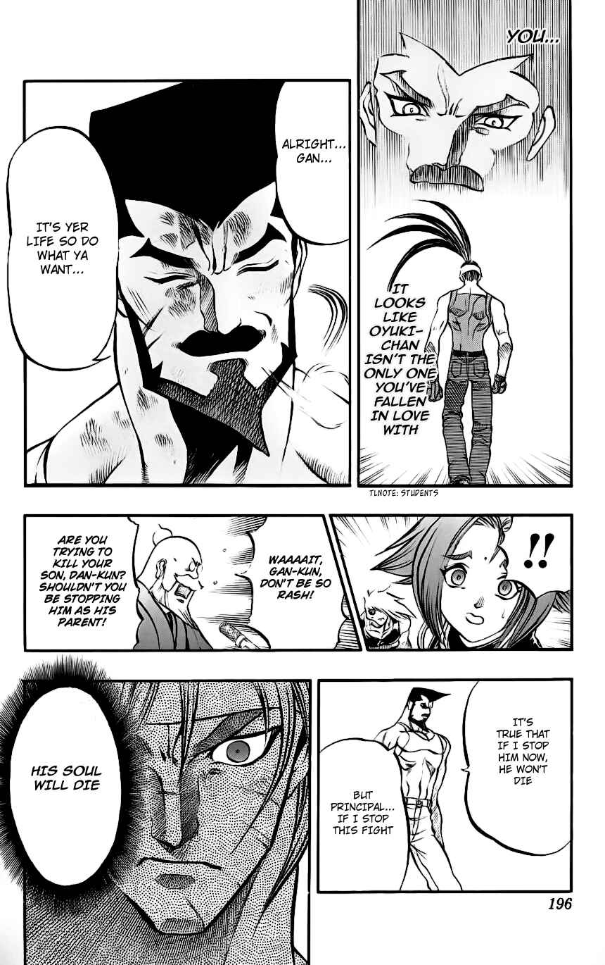Page 34 Chapter 7 Go Da Gun