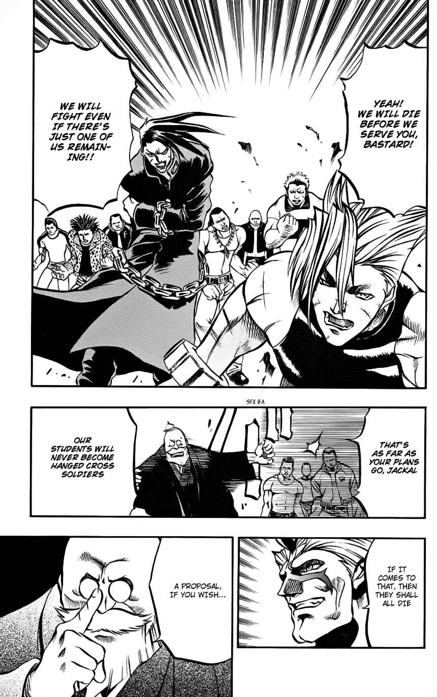 Page 45 Chapter 7 Go Da Gun