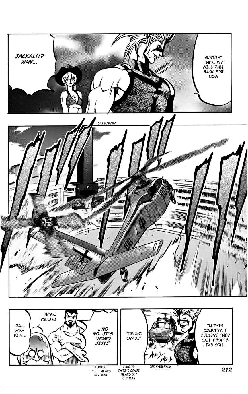 Page 48 Chapter 7 Go Da Gun