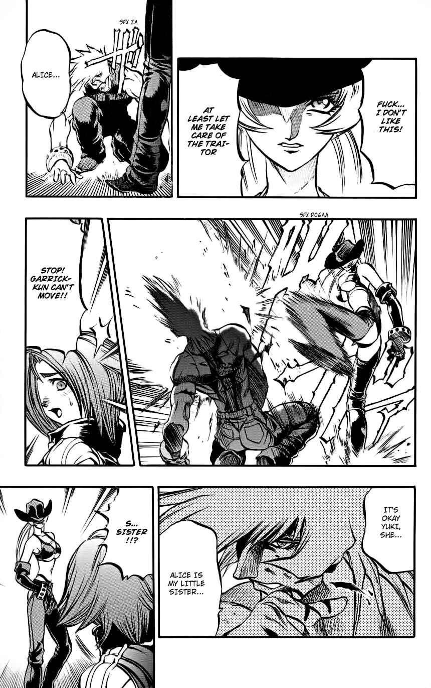 Page 49 Chapter 7 Go Da Gun