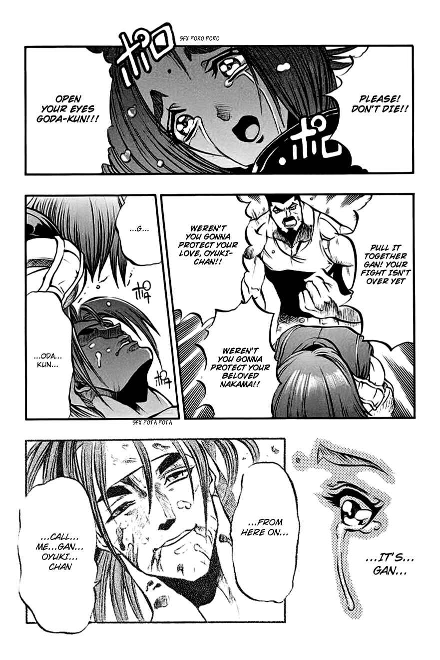 Page 53 Chapter 7 Go Da Gun