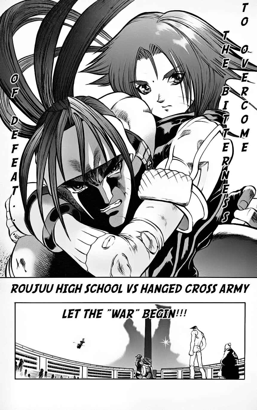 Page 57 Chapter 7 Go Da Gun