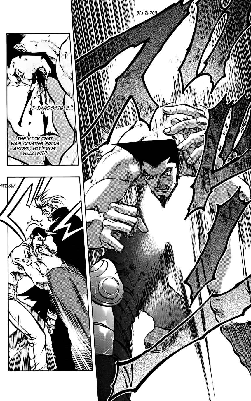 Page 6 Chapter 7 Go Da Gun