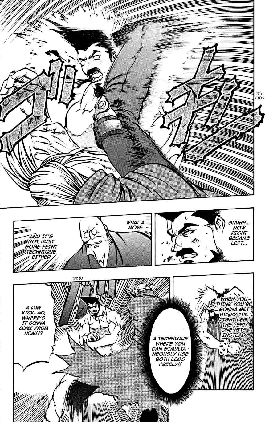 Page 7 Chapter 7 Go Da Gun