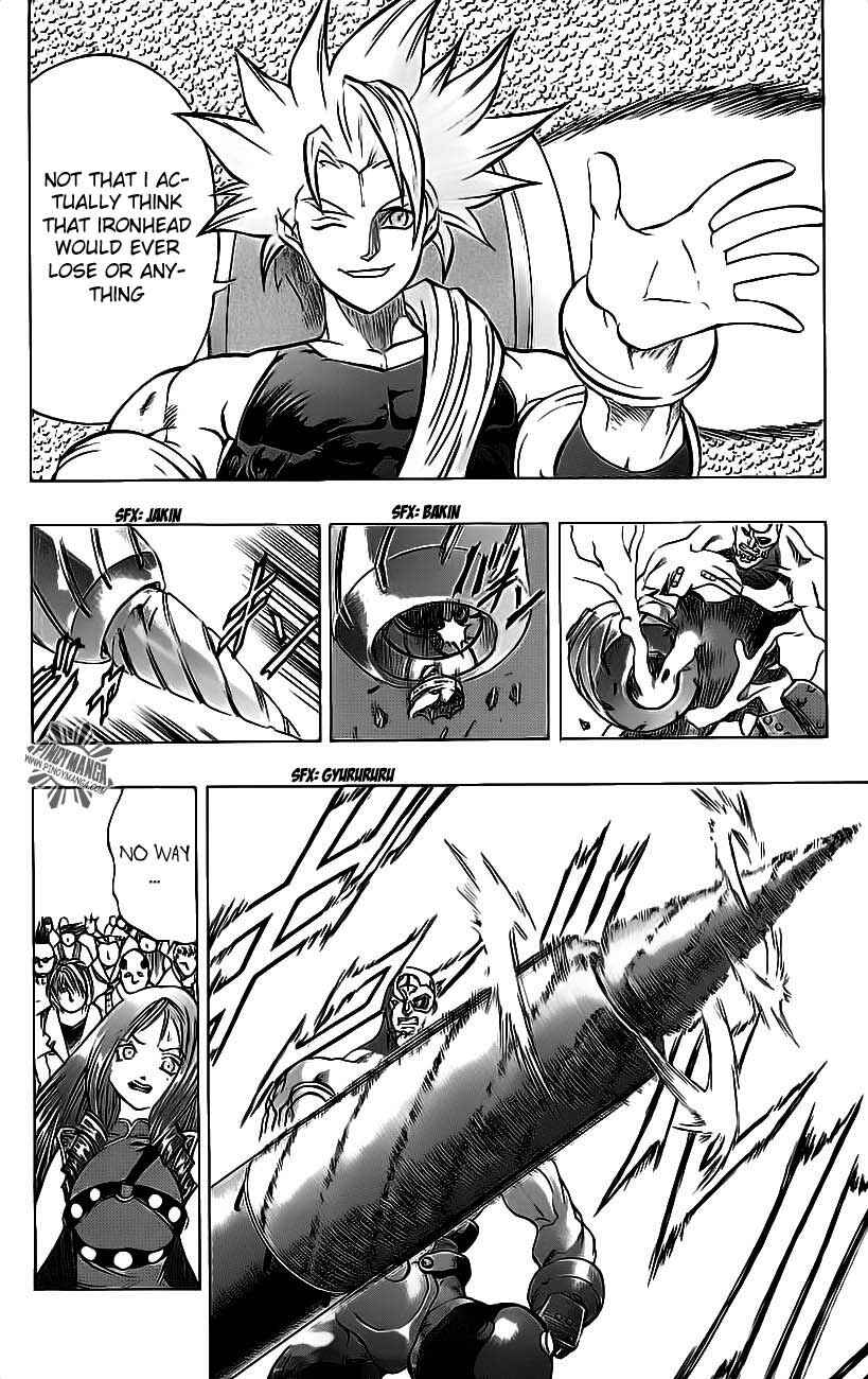 Page 12 Chapter 17 Go Da Gun