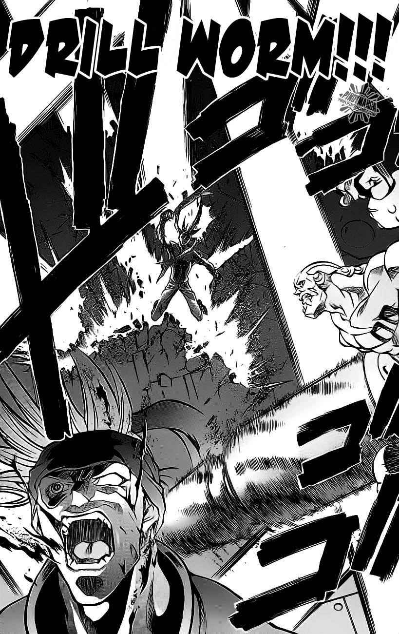 Page 16 Chapter 17 Go Da Gun
