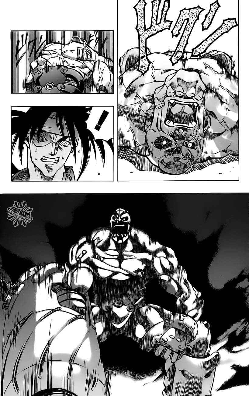 Page 28 Chapter 17 Go Da Gun