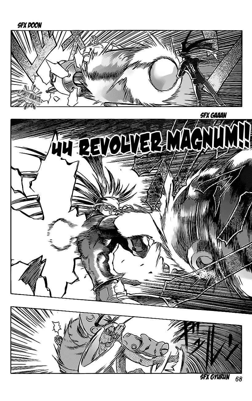 Page 4 Chapter 17 Go Da Gun