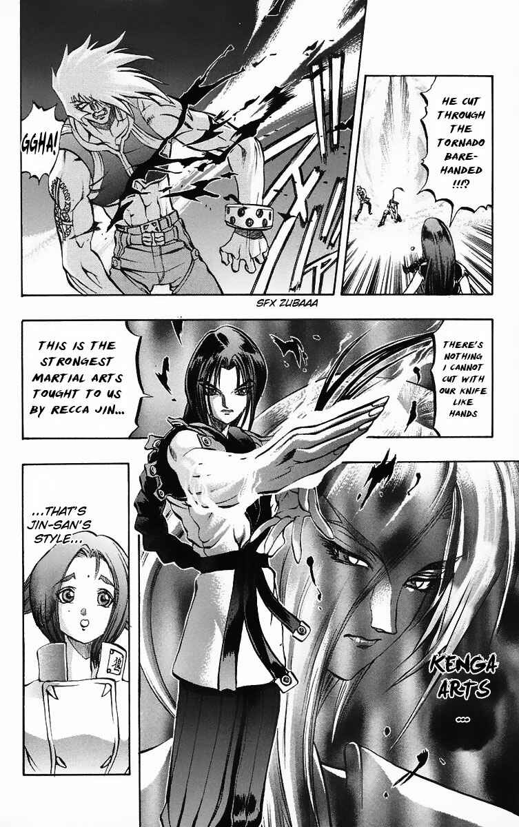 Page 15 Chapter 9 Go Da Gun