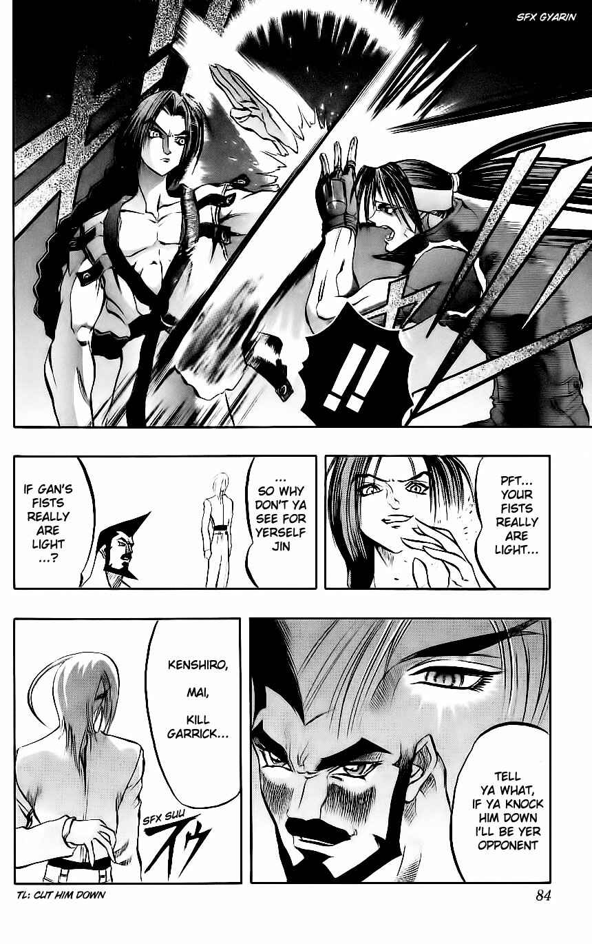 Page 23 Chapter 9 Go Da Gun