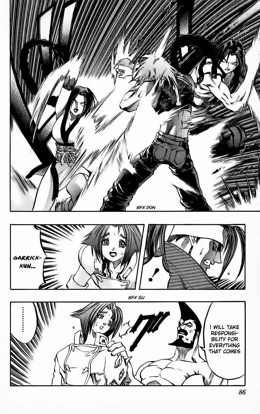 Page 25 Chapter 9 Go Da Gun