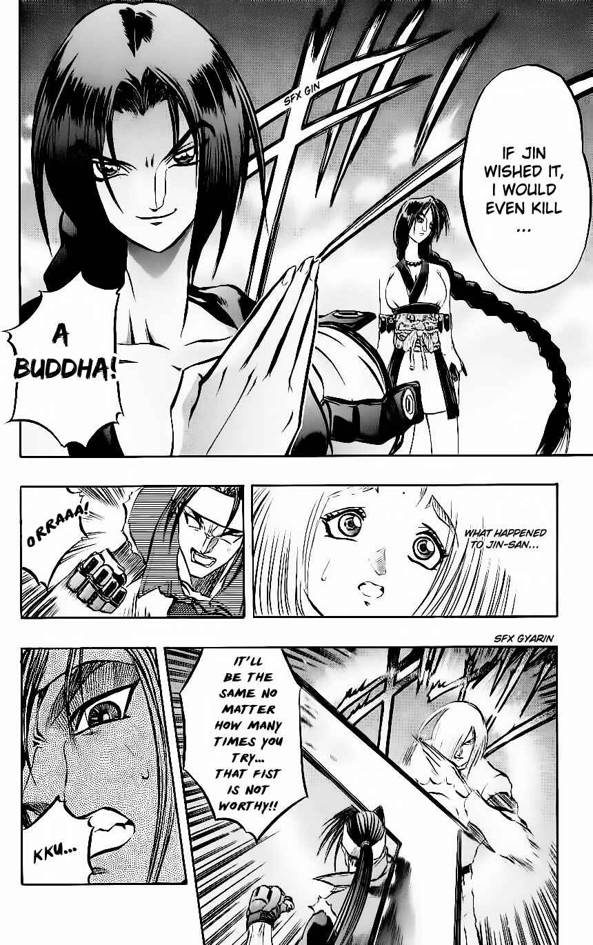Page 27 Chapter 9 Go Da Gun
