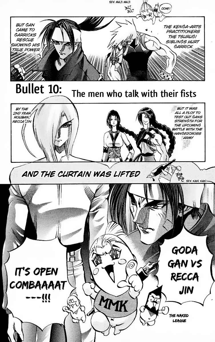 Page 1 Chapter 10 Go Da Gun