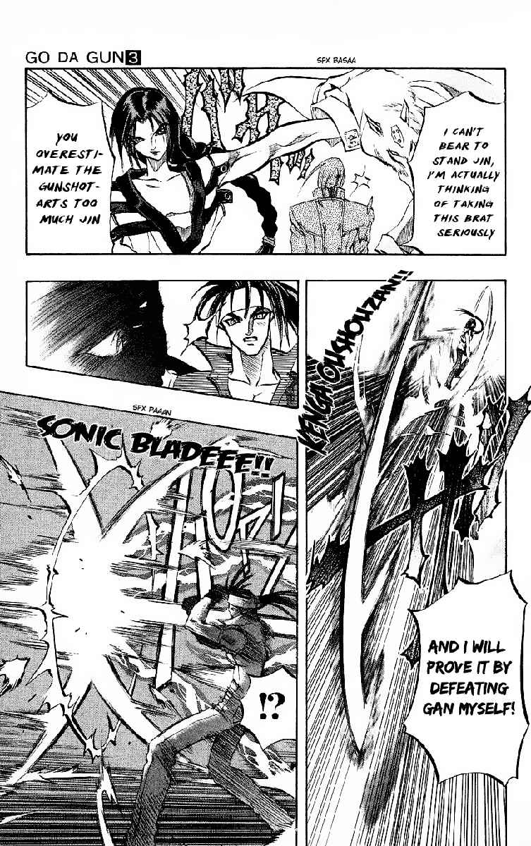Page 25 Chapter 10 Go Da Gun