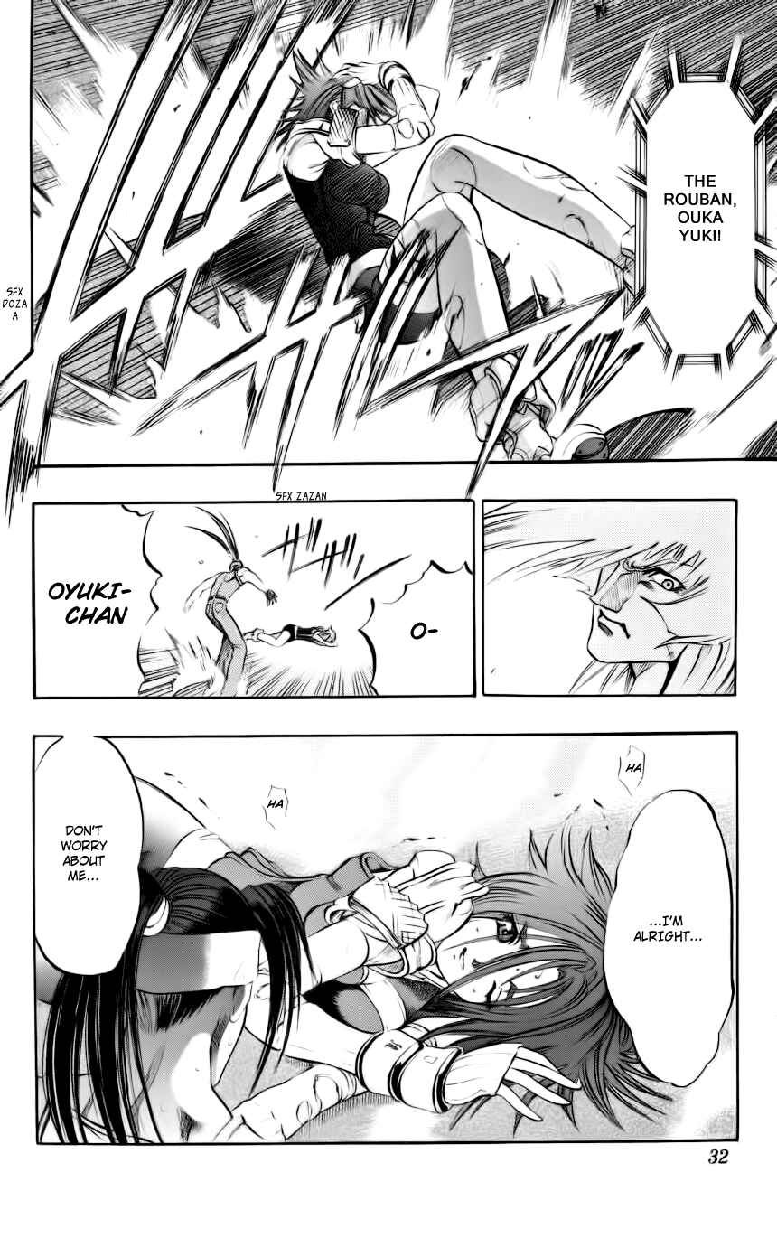 Page 31 Chapter 4 Go Da Gun