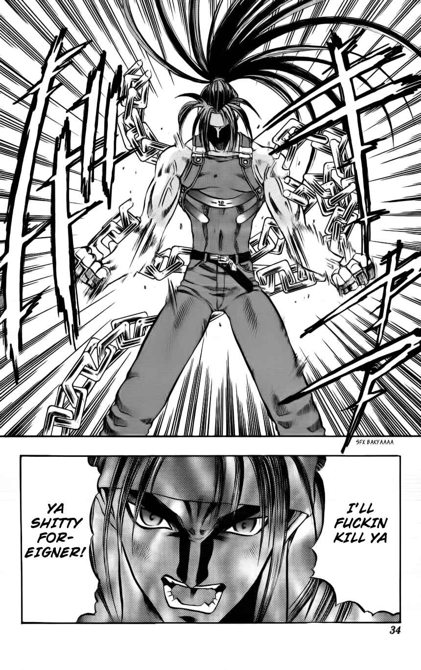 Page 33 Chapter 4 Go Da Gun