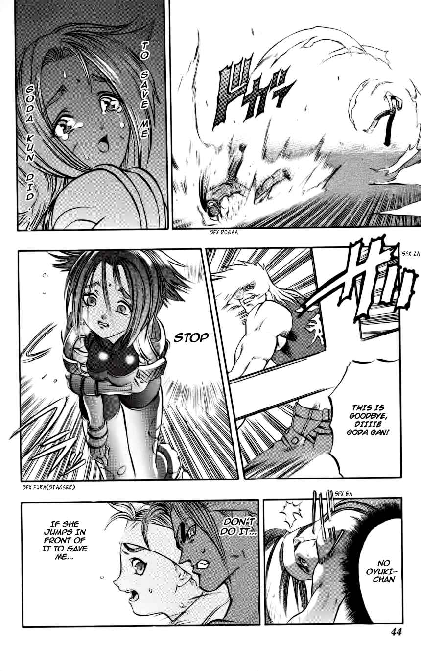 Page 42 Chapter 4 Go Da Gun