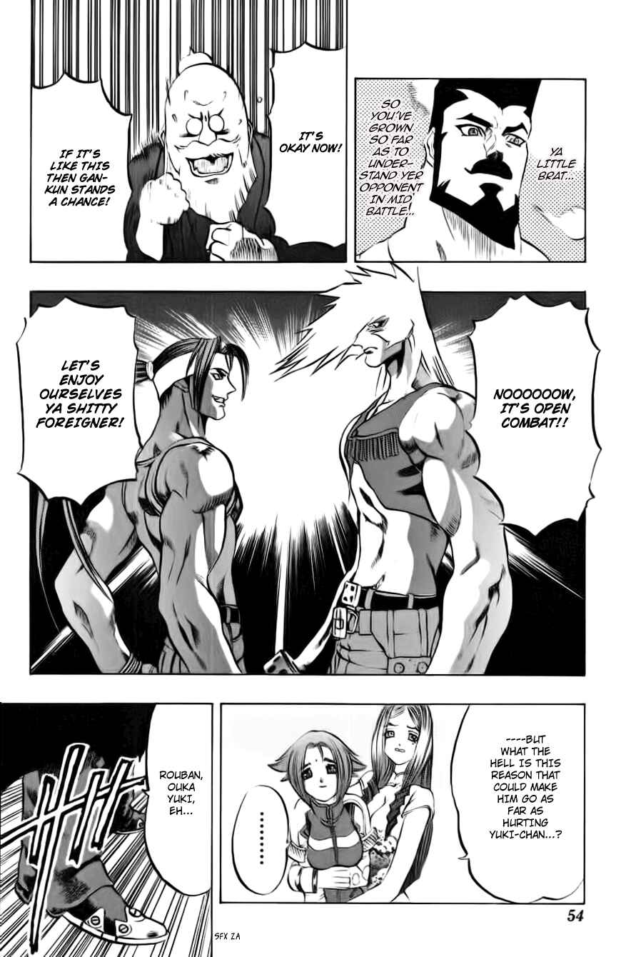 Page 52 Chapter 4 Go Da Gun