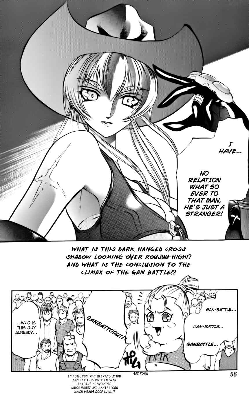 Page 54 Chapter 4 Go Da Gun