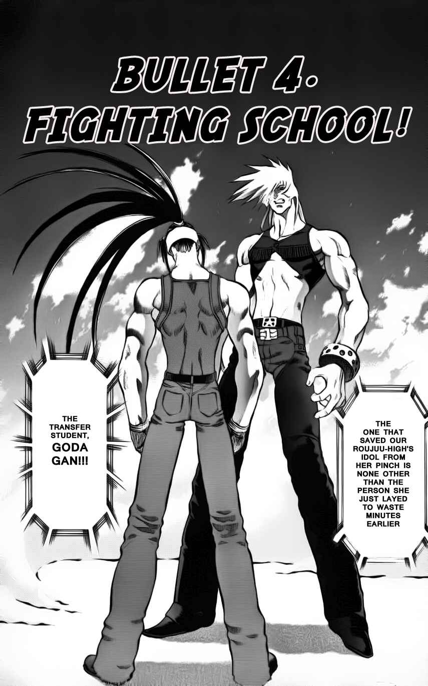 Page 6 Chapter 4 Go Da Gun