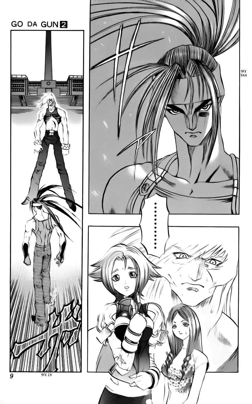 Page 8 Chapter 4 Go Da Gun