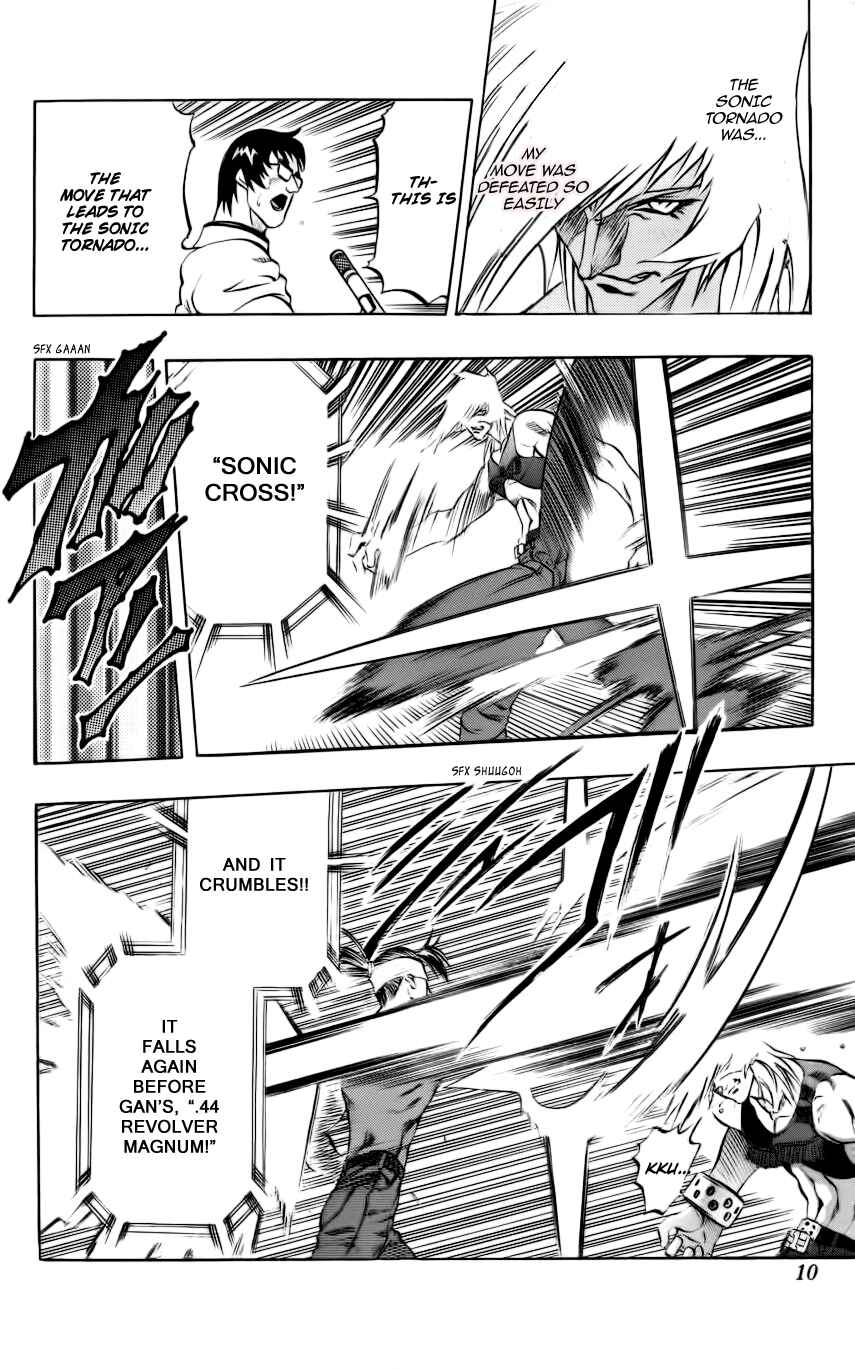 Page 9 Chapter 4 Go Da Gun