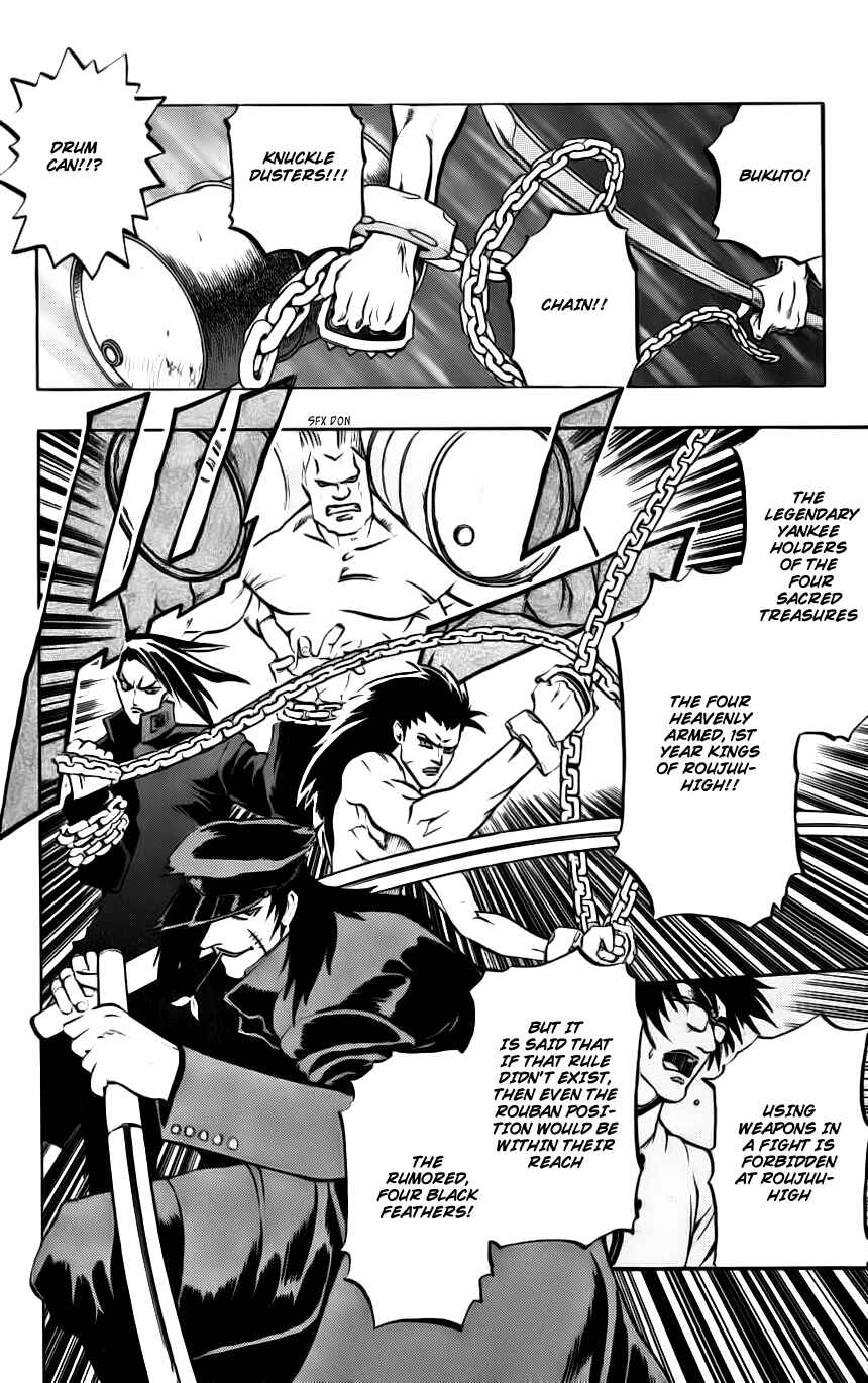 Page 15 Chapter 6 Go Da Gun