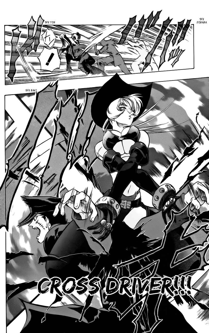 Page 19 Chapter 6 Go Da Gun