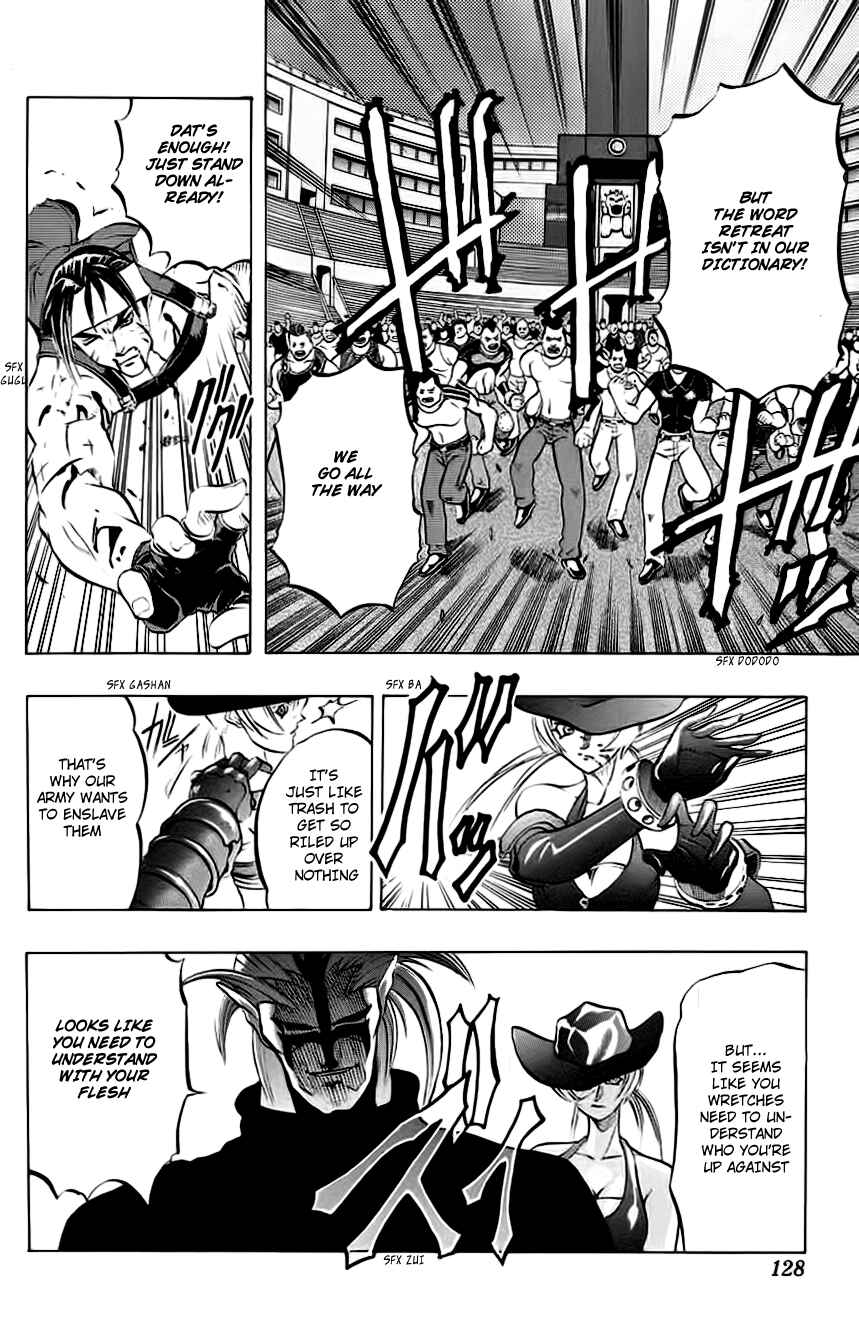 Page 21 Chapter 6 Go Da Gun