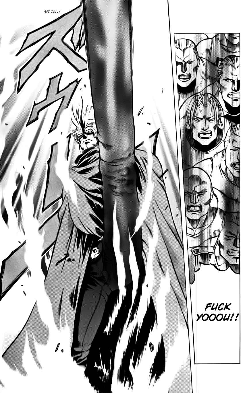 Page 22 Chapter 6 Go Da Gun