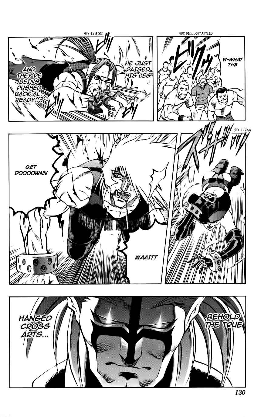 Page 23 Chapter 6 Go Da Gun