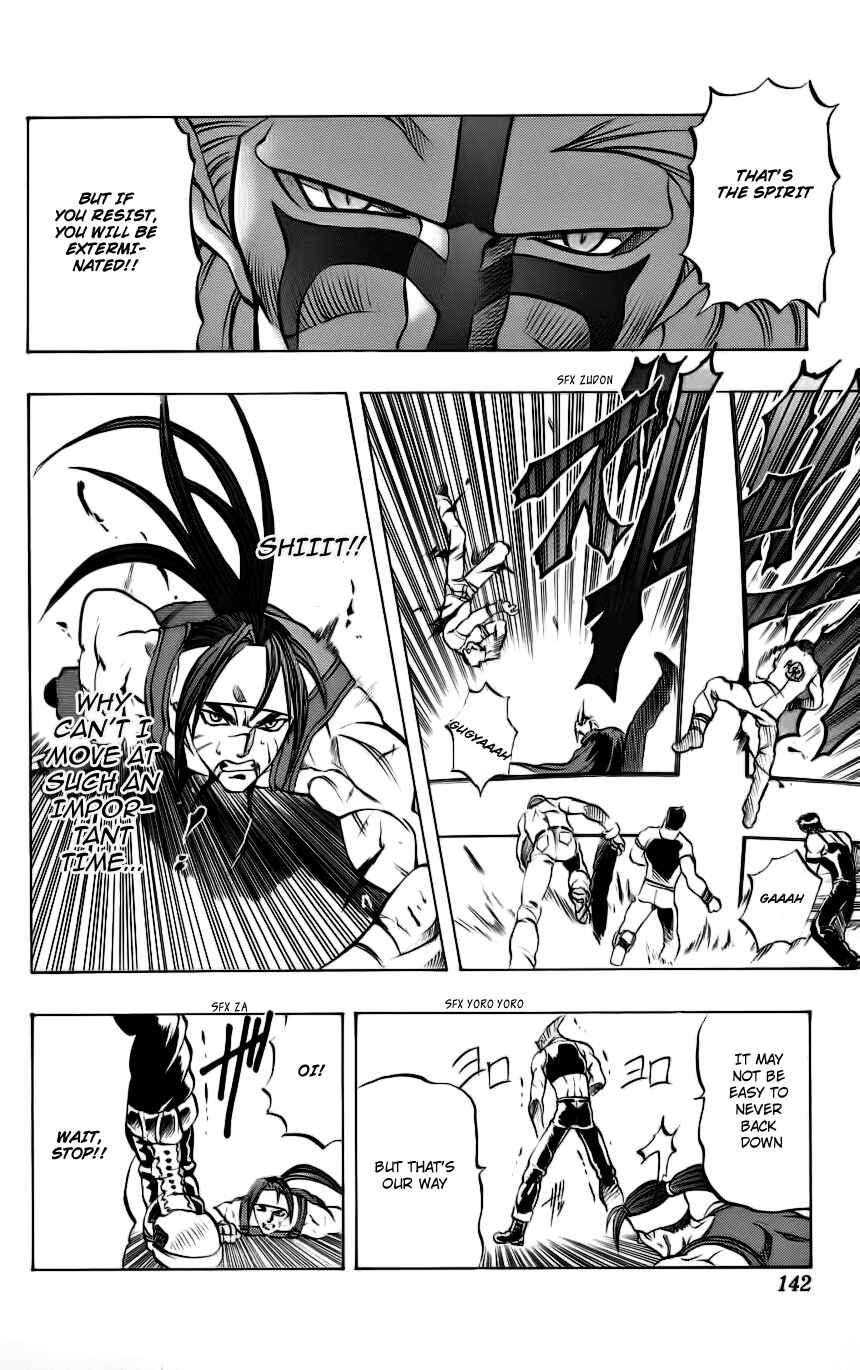 Page 34 Chapter 6 Go Da Gun