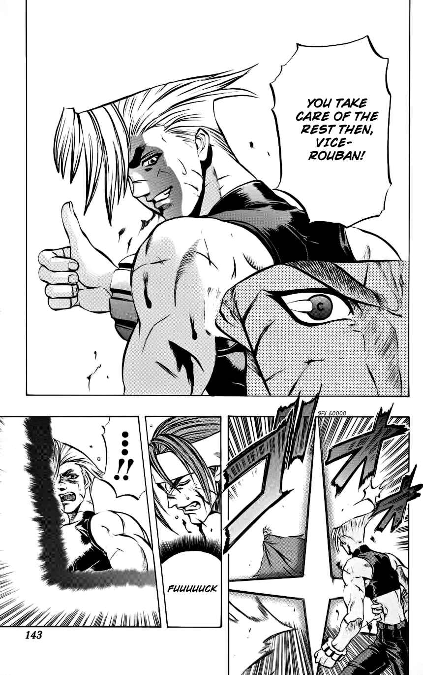 Page 35 Chapter 6 Go Da Gun